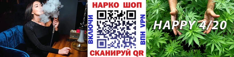 Героин Дербент