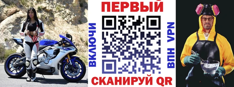 Amphetamine 97%  Дербент 