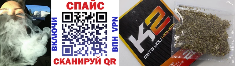 Бутират оксана  KRAKEN ссылка  Дербент 