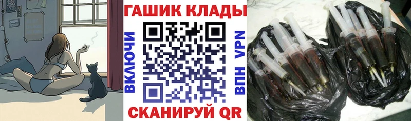 Гашиш Cannabis  даркнет сайт  Дербент 