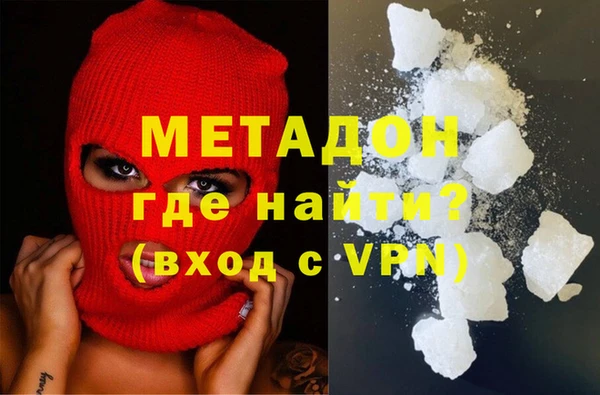 apvp Майский