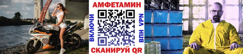 hydra ТОР Дербент Первитин винт даркнет сайт